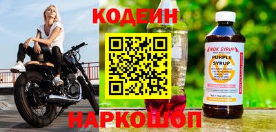 спиды Чебаркуль
