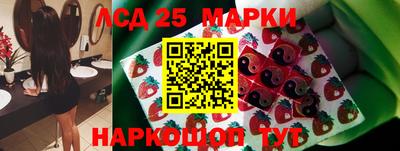 героин Чапаевск