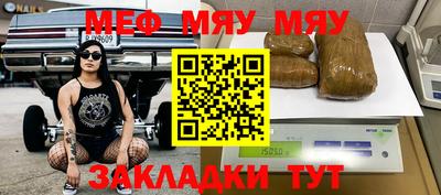 героин Чапаевск