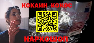 героин Чапаевск