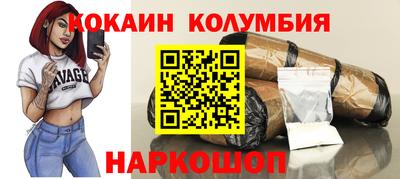 MDMA Premium VHQ Чебоксары