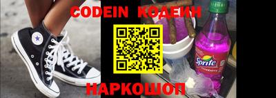 MDMA Premium VHQ Чебоксары