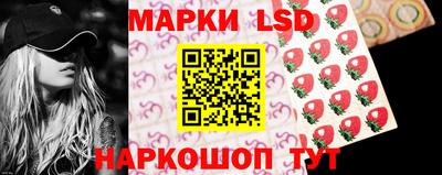 спиды Чебаркуль