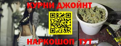 MDMA Premium VHQ Чебоксары