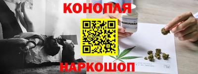 героин Чапаевск