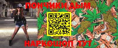 ешки Шахты