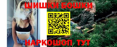 MDMA Premium VHQ Чебоксары