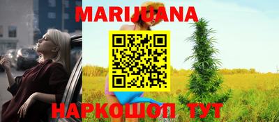 героин Чапаевск