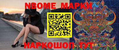 героин Чапаевск