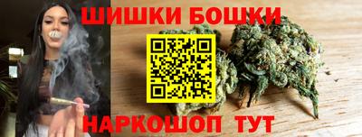 спиды Чебаркуль