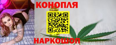 героин Чапаевск