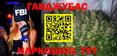 MDMA Premium VHQ Чебоксары