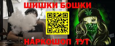 героин Чапаевск