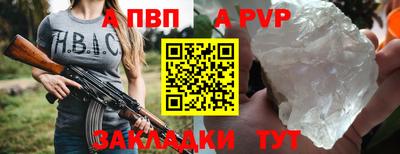 MDMA Premium VHQ Чебоксары