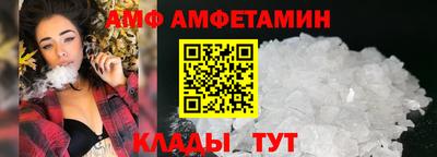 MDMA Premium VHQ Чебоксары