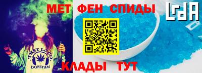 героин Чапаевск