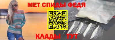 героин Чапаевск