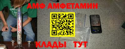 круглые Шебекино