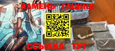 MDMA Premium VHQ Чебоксары
