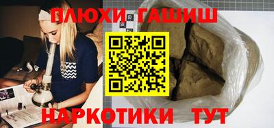 MDMA Premium VHQ Чебоксары