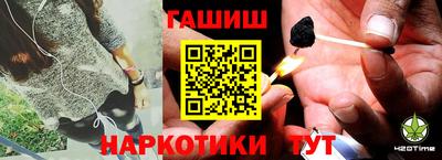 MDMA Premium VHQ Чебоксары