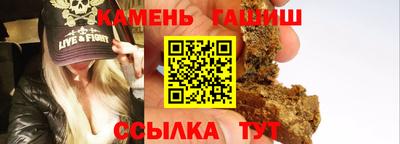 MDMA Premium VHQ Чебоксары