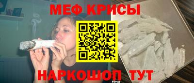 MDMA Premium VHQ Чебоксары