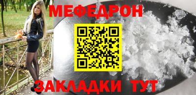 MDMA Premium VHQ Чебоксары