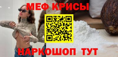 ешки Шахты